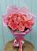 Букет 15 Розовых роз Равель в Ольховатке