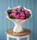 Букет цветов из: Розы в Ольховатке